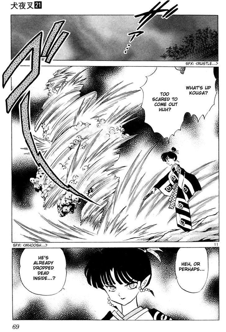 Read Inuyasha EN Manga Online