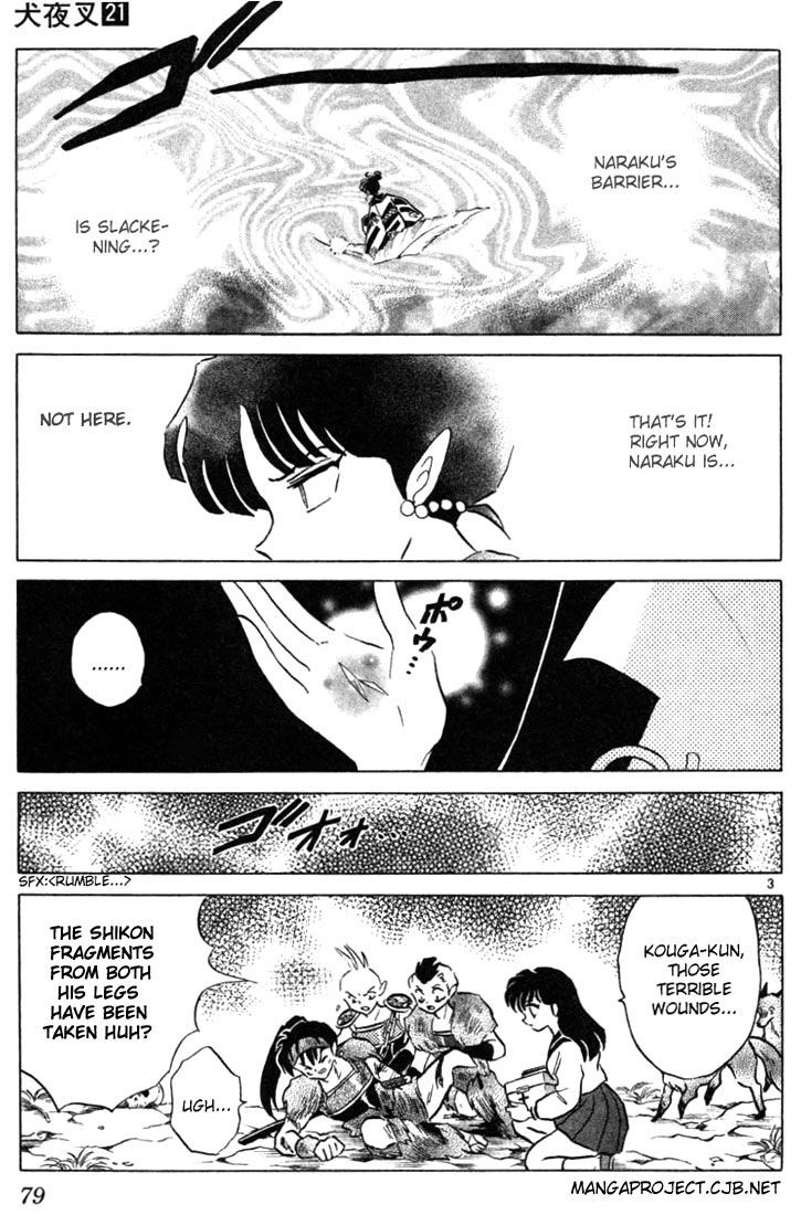 Read Inuyasha EN Manga Online