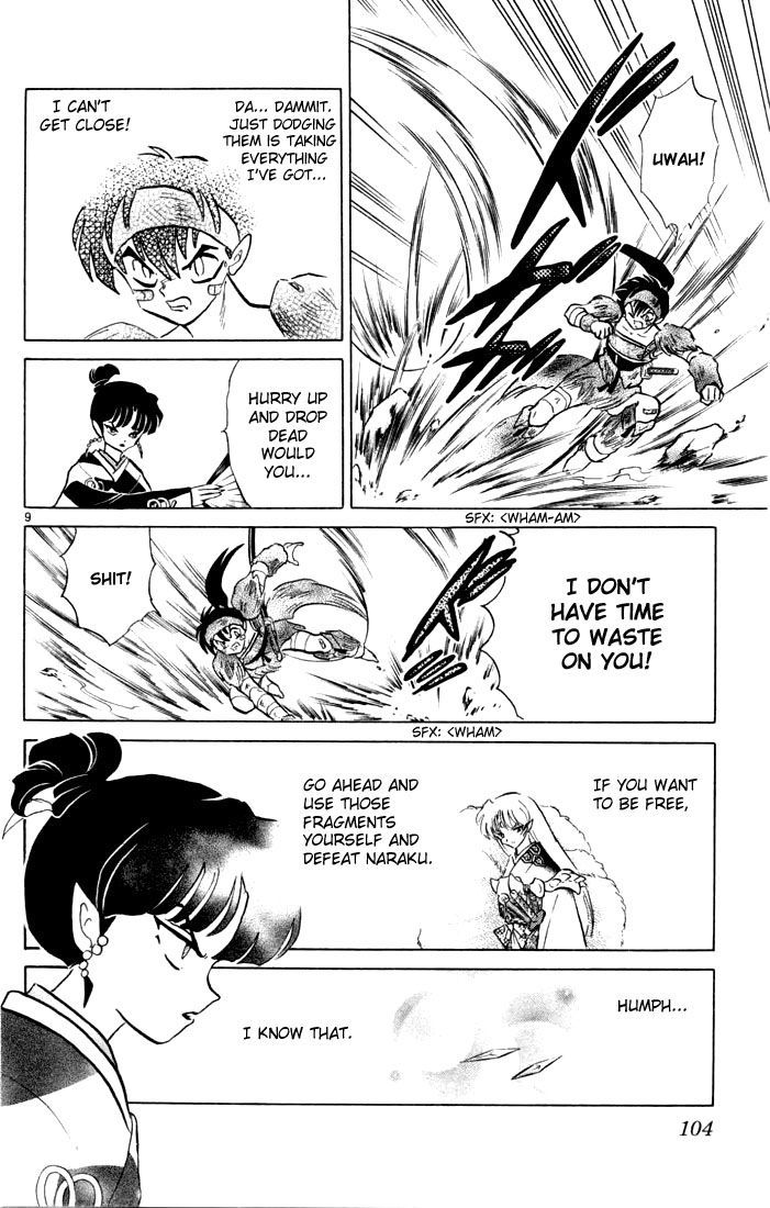 Read Inuyasha EN Manga Online