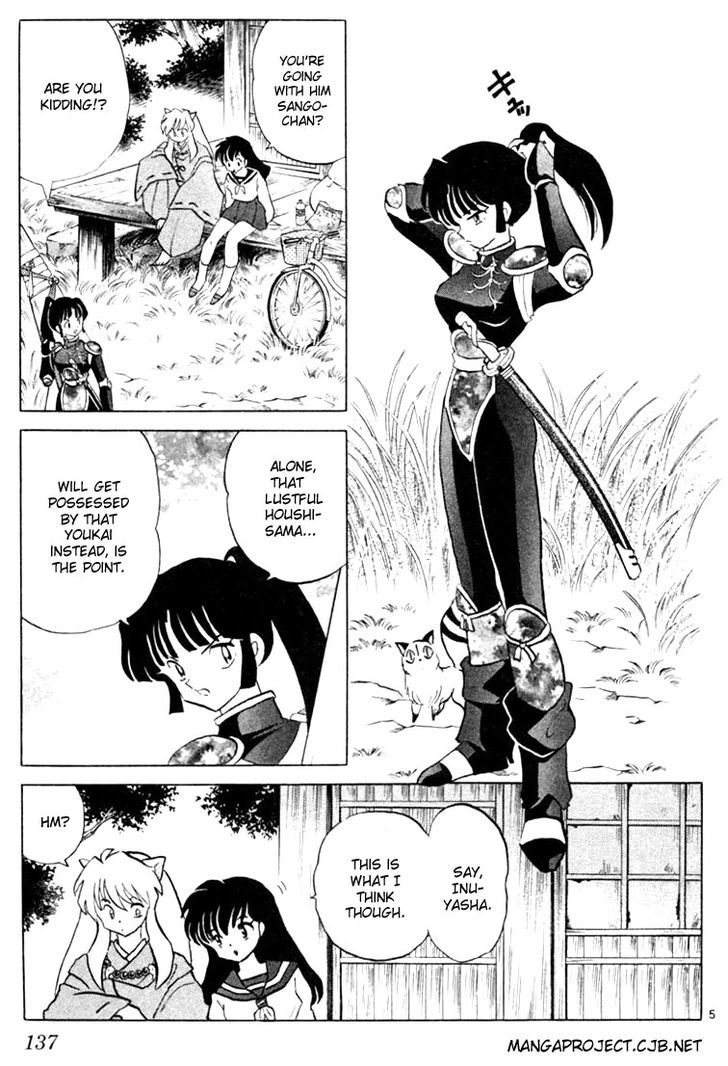Read Inuyasha EN Manga Online