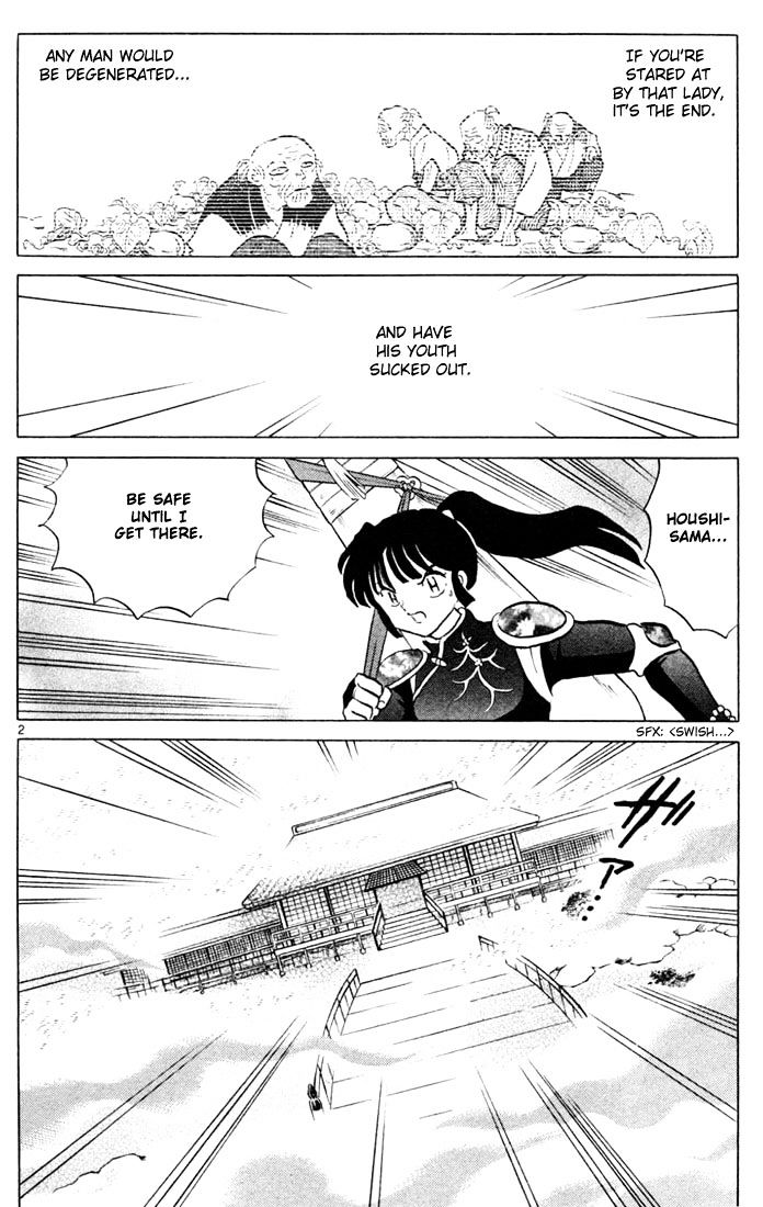 Read Inuyasha EN Manga Online