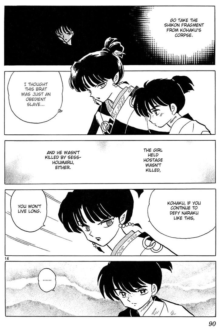 Read Inuyasha EN Manga Online