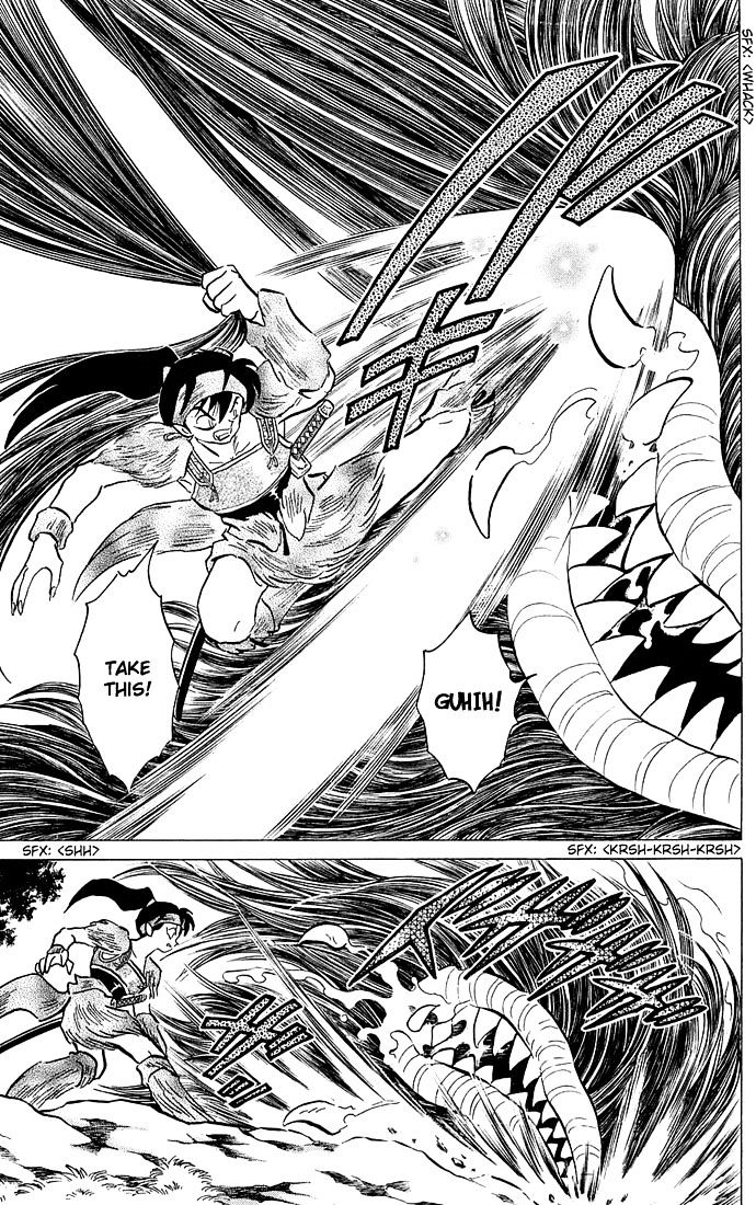 Read Inuyasha EN Manga Online