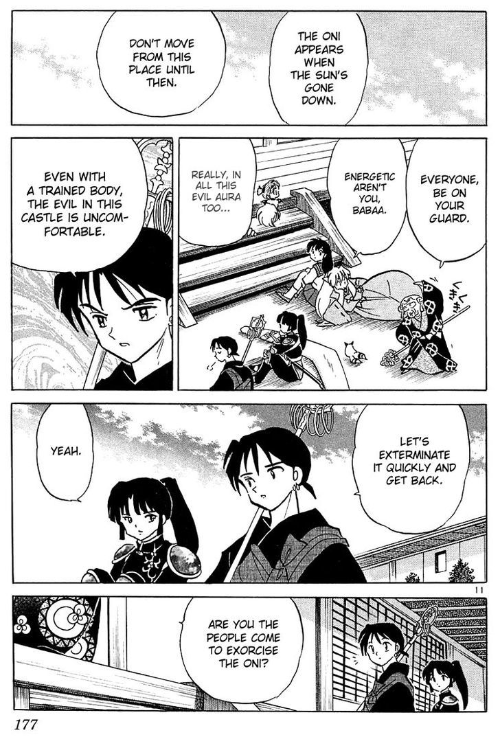 Read Inuyasha EN Manga Online