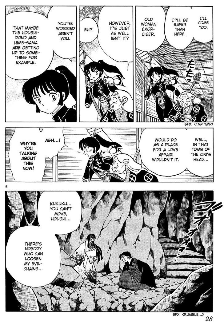 Read Inuyasha EN Manga Online