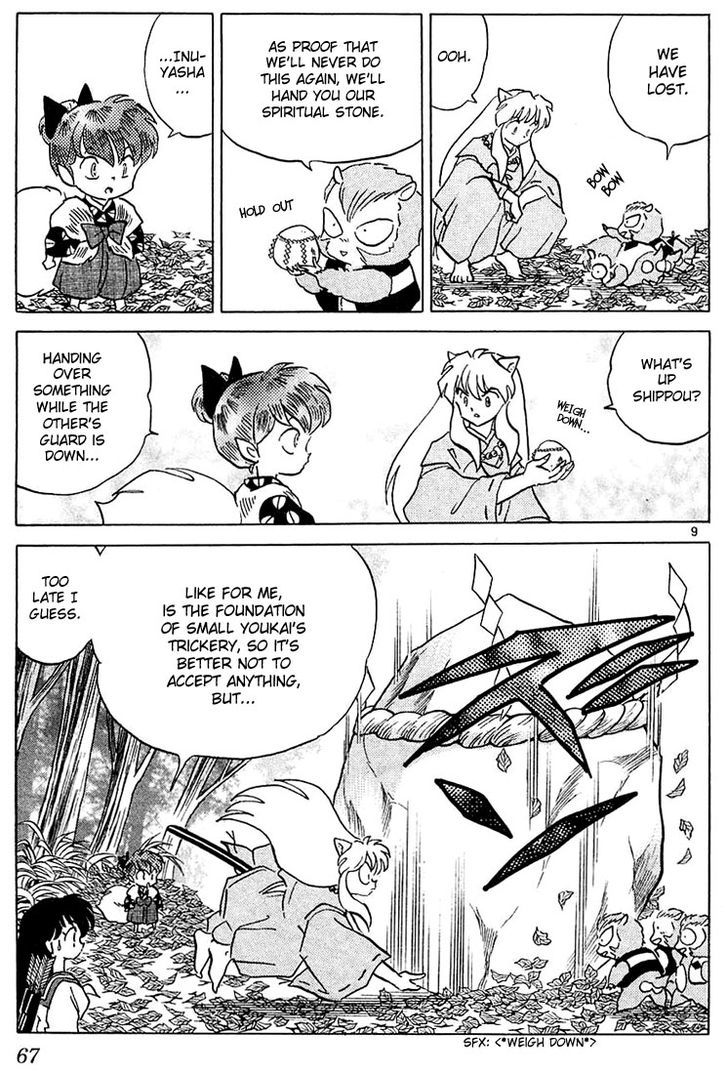 Read Inuyasha EN Manga Online