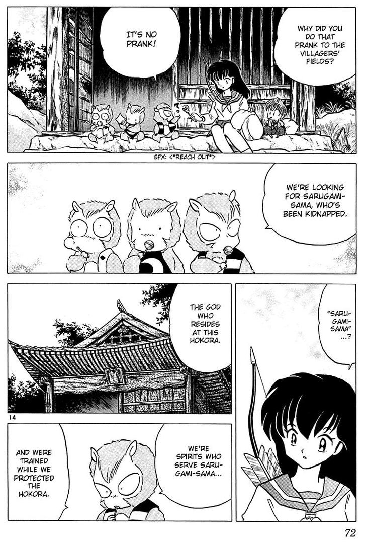 Read Inuyasha EN Manga Online