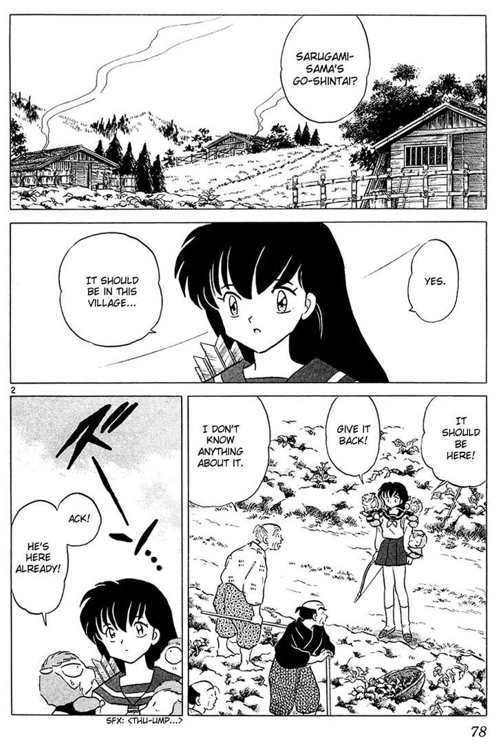 Read Inuyasha EN Manga Online