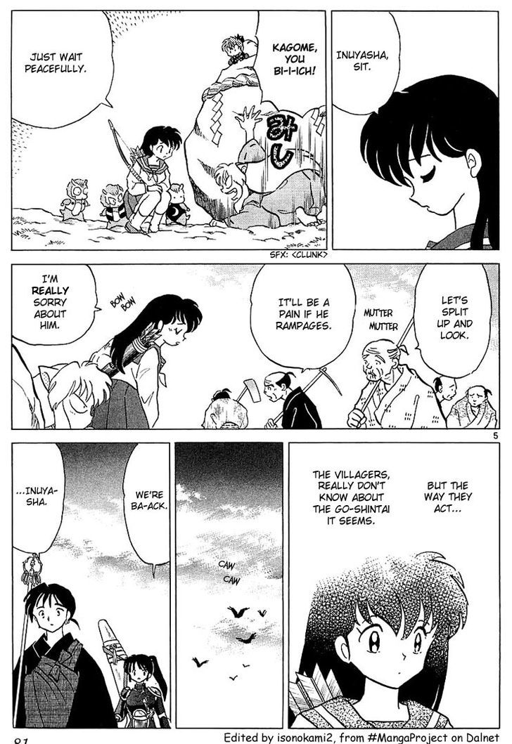 Read Inuyasha EN Manga Online