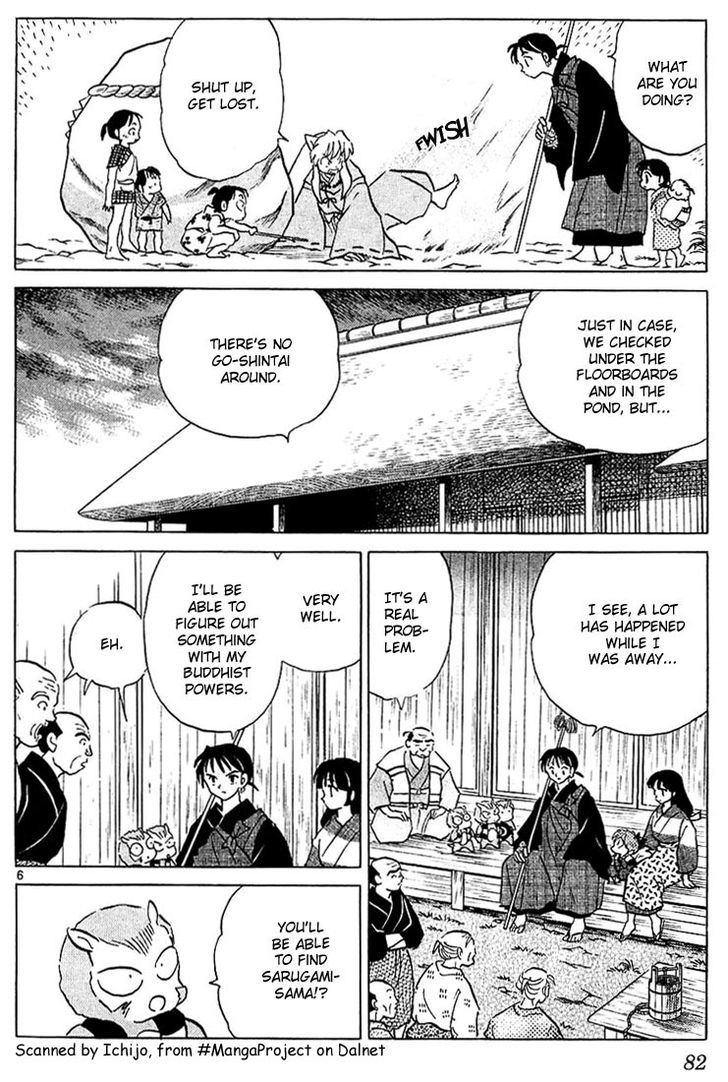 Read Inuyasha EN Manga Online