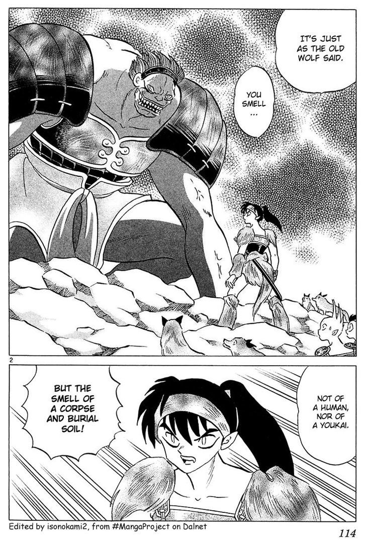Read Inuyasha EN Manga Online