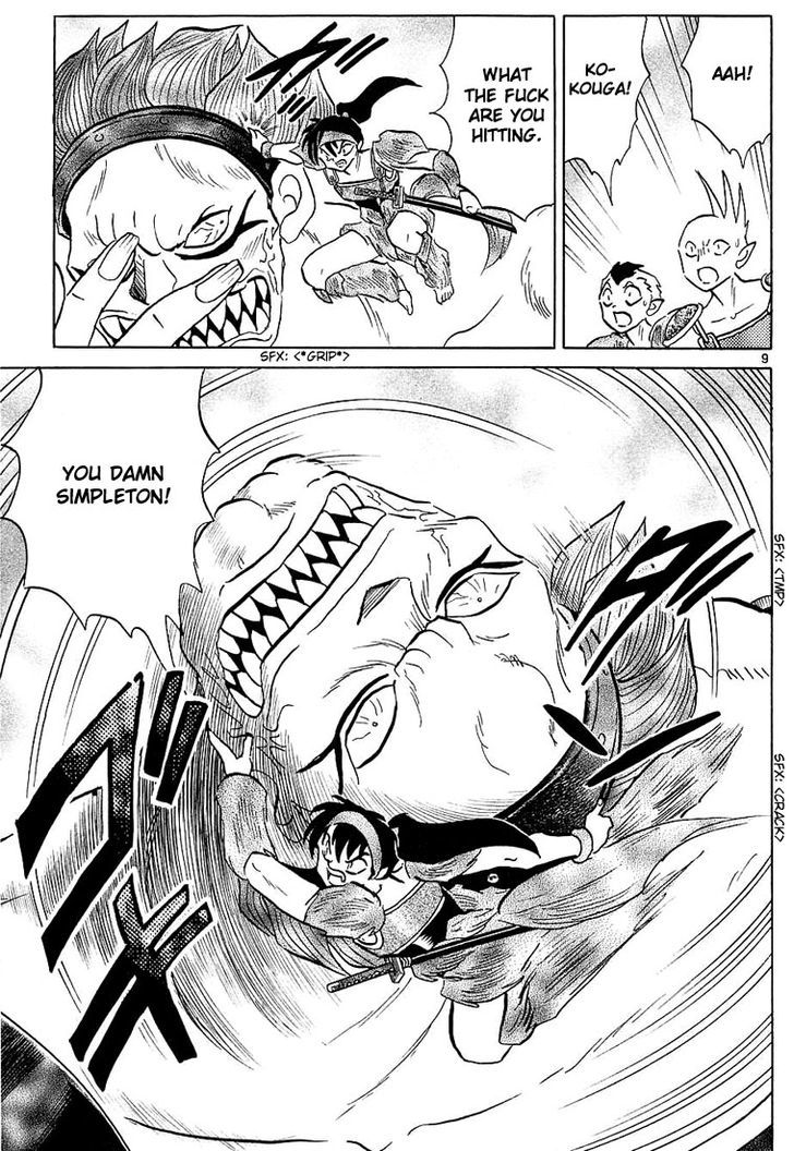 Read Inuyasha EN Manga Online