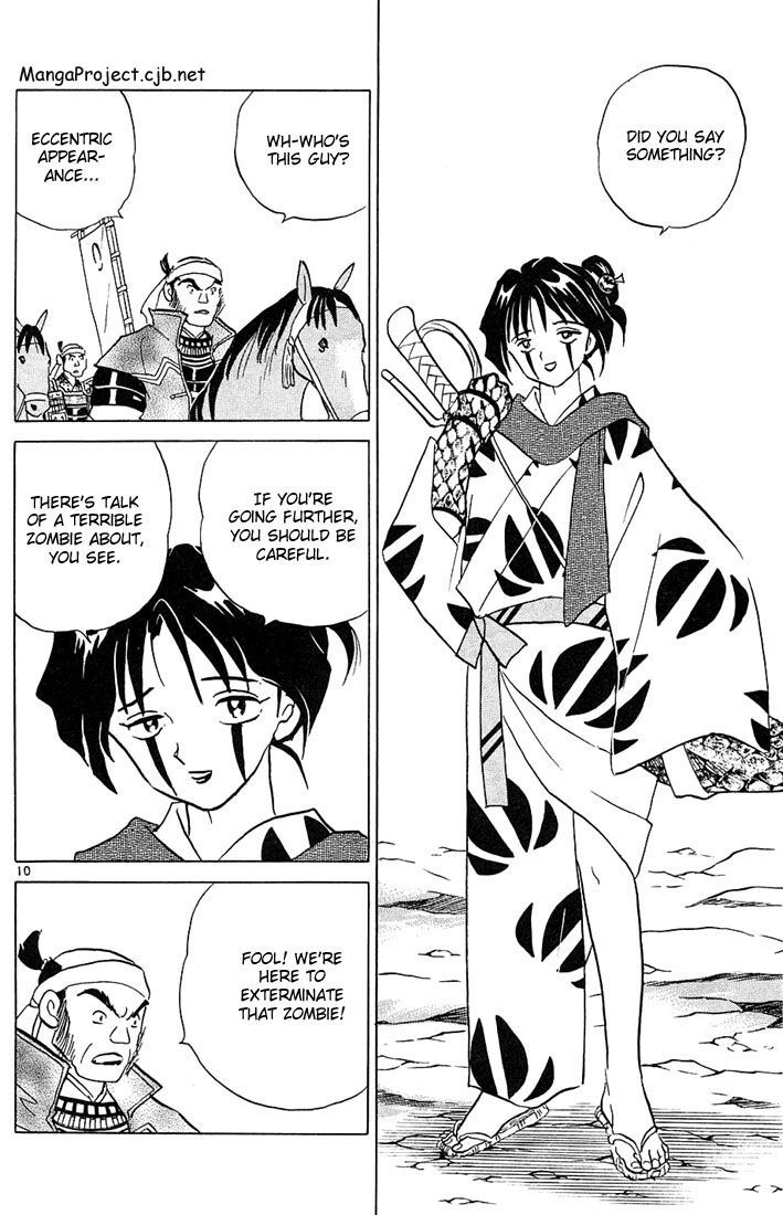 Read Inuyasha EN Manga Online