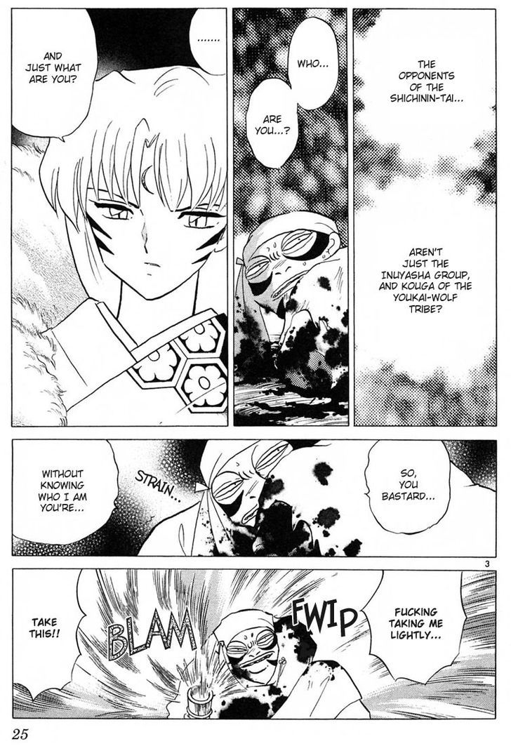 Read Inuyasha EN Manga Online