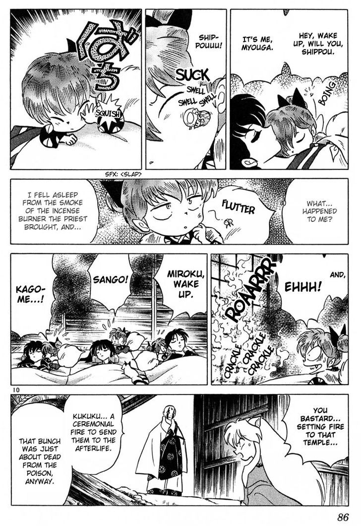 Read Inuyasha EN Manga Online
