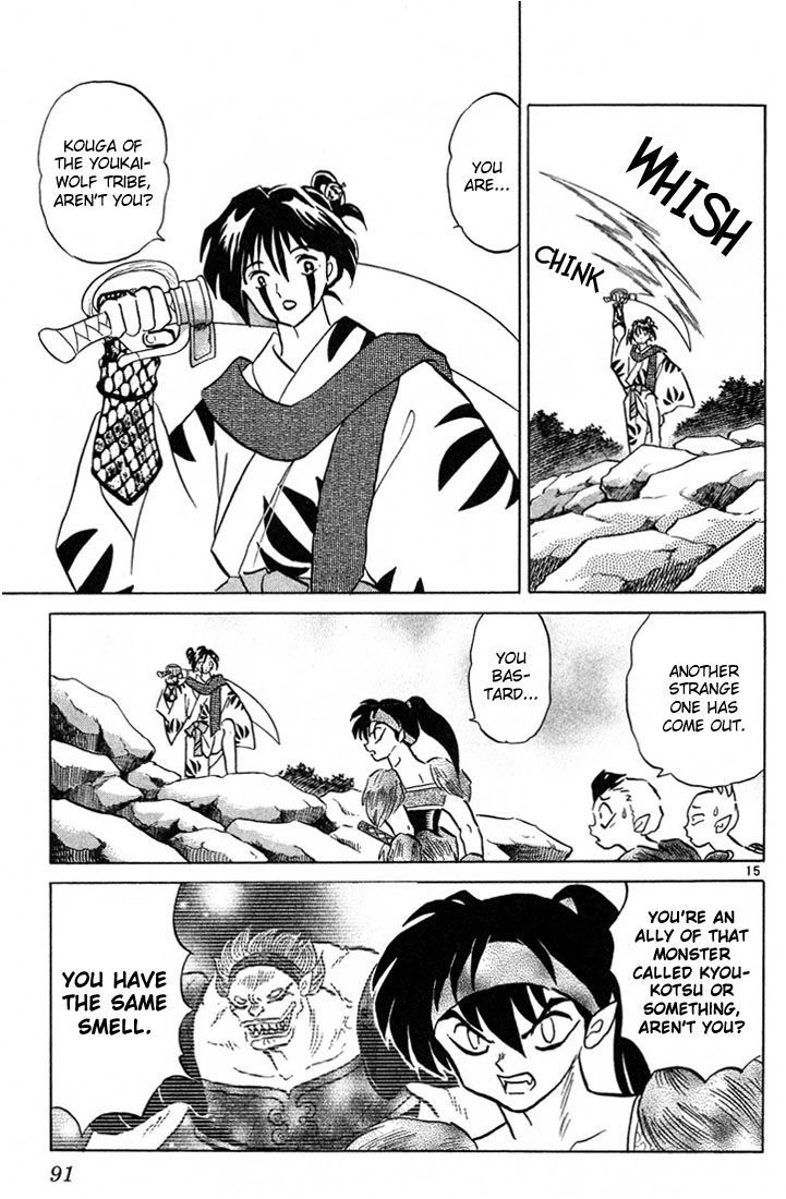 Read Inuyasha EN Manga Online