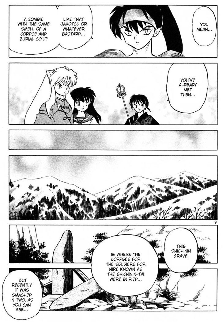 Read Inuyasha EN Manga Online