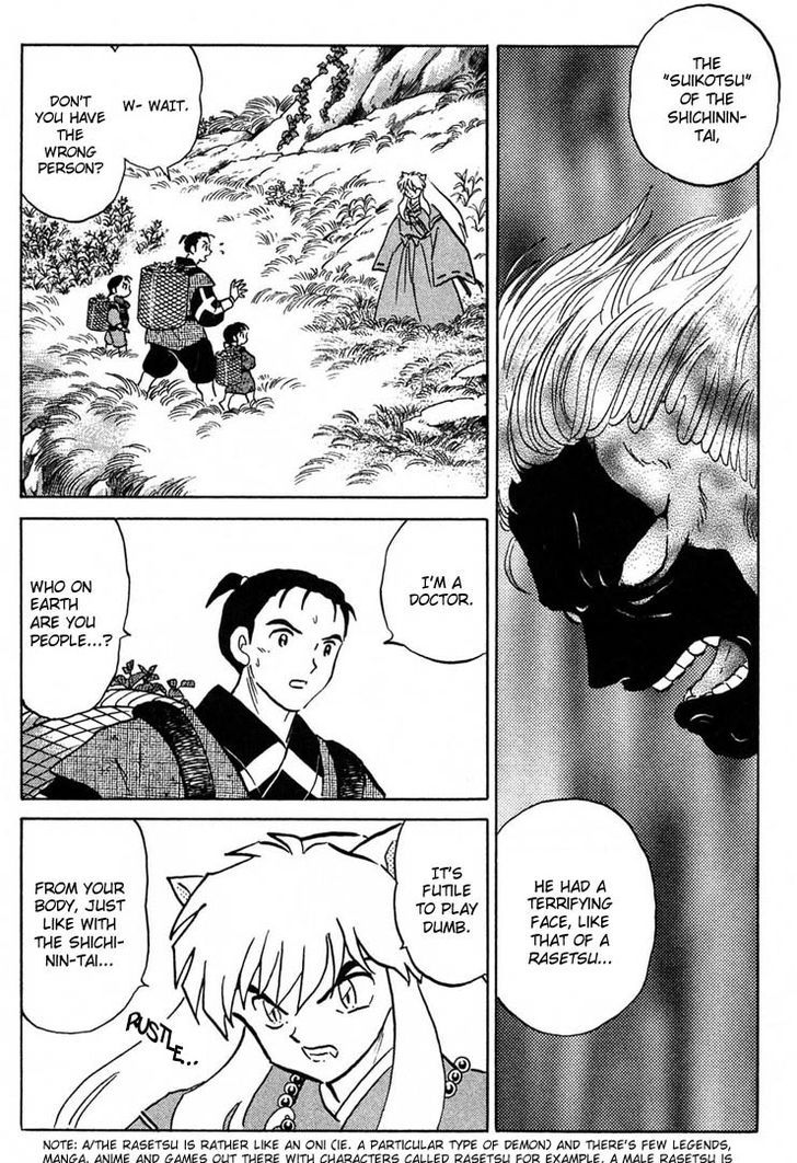 Read Inuyasha EN Manga Online