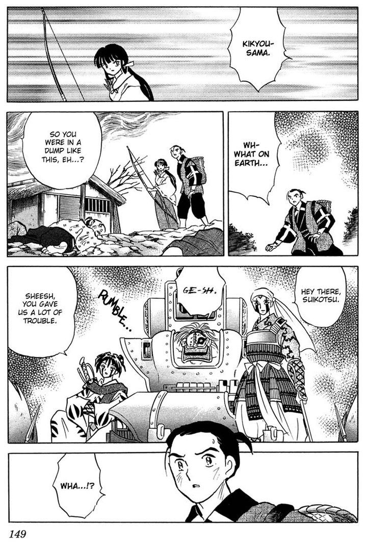 Read Inuyasha EN Manga Online