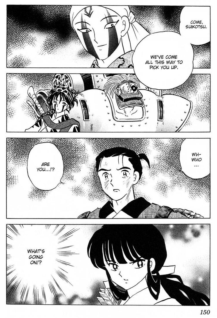 Read Inuyasha EN Manga Online