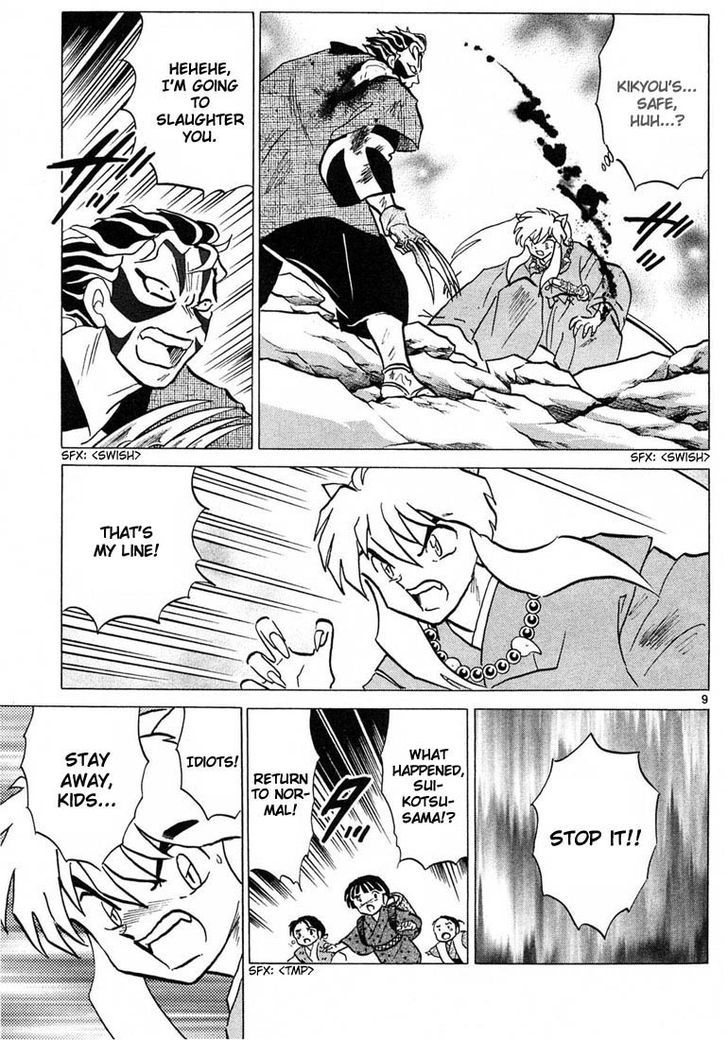 Read Inuyasha EN Manga Online