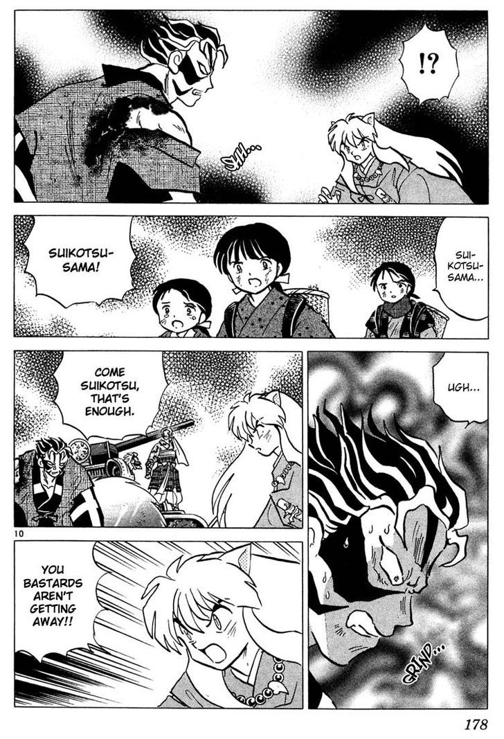 Read Inuyasha EN Manga Online
