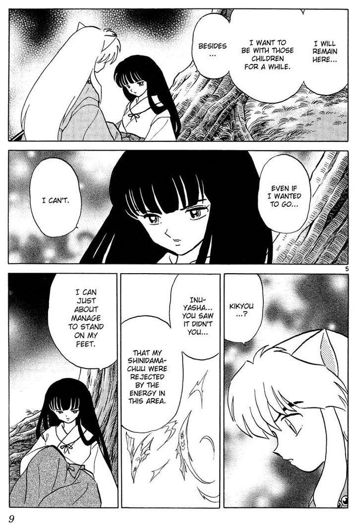 Read Inuyasha EN Manga Online