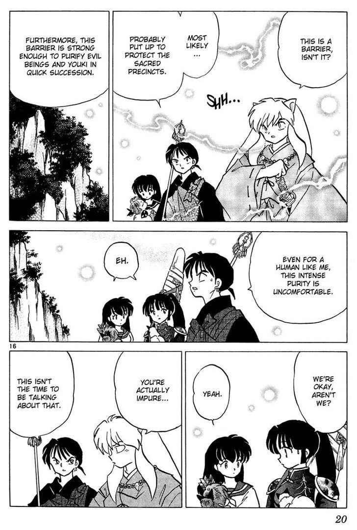 Read Inuyasha EN Manga Online