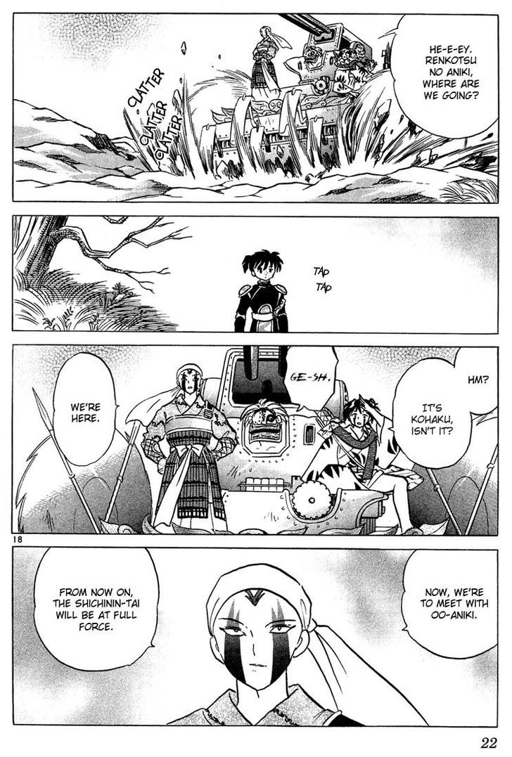Read Inuyasha EN Manga Online