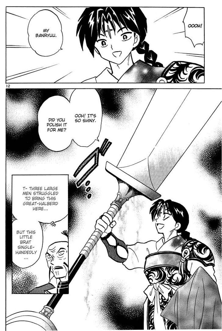 Read Inuyasha EN Manga Online