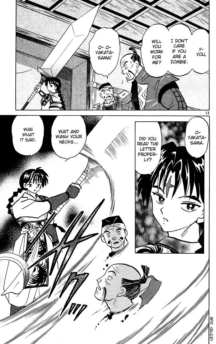 Read Inuyasha EN Manga Online
