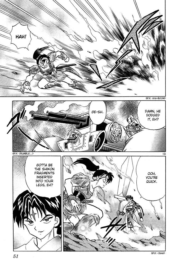 Read Inuyasha EN Manga Online