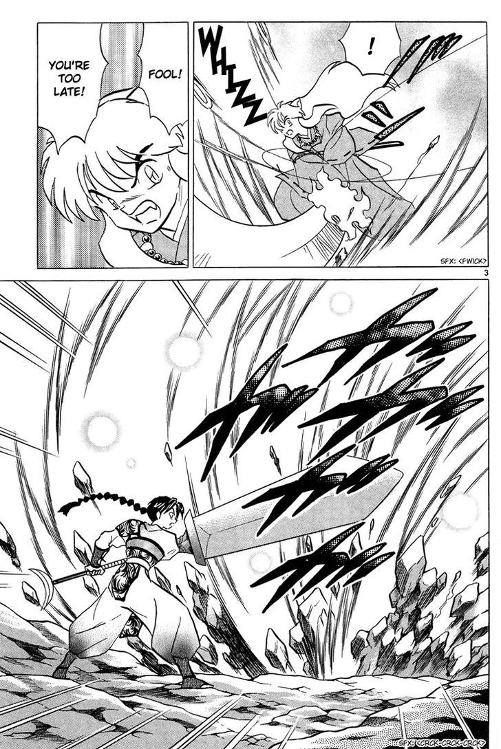Read Inuyasha EN Manga Online