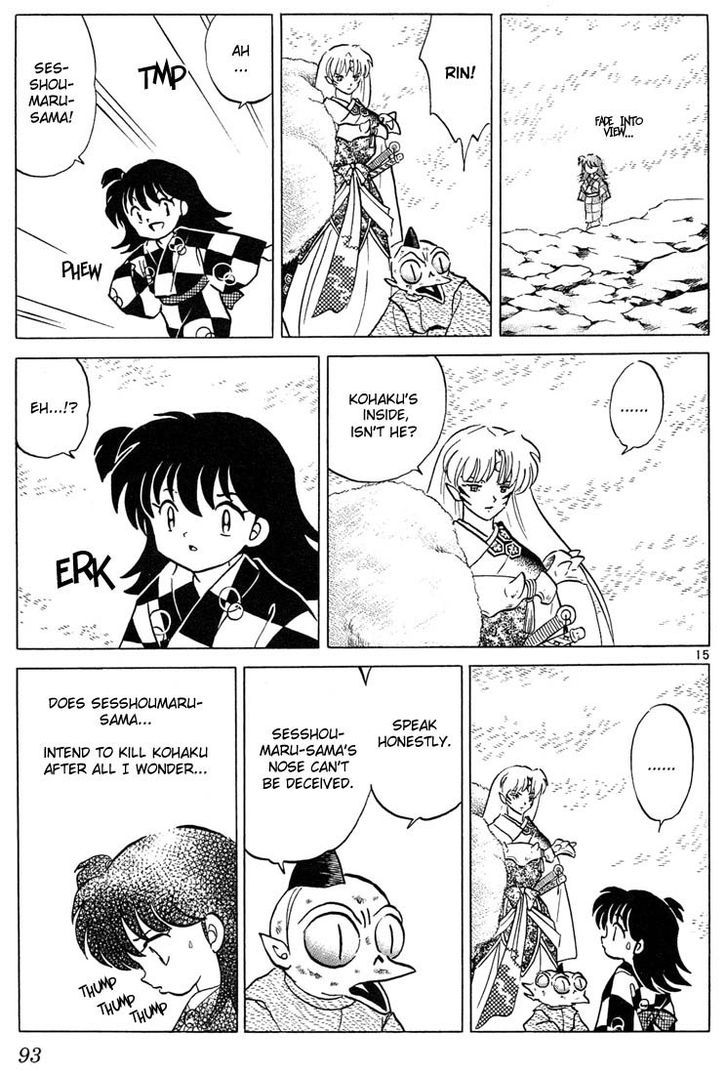 Read Inuyasha EN Manga Online