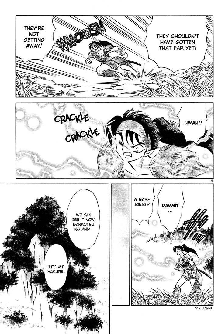 Read Inuyasha EN Manga Online