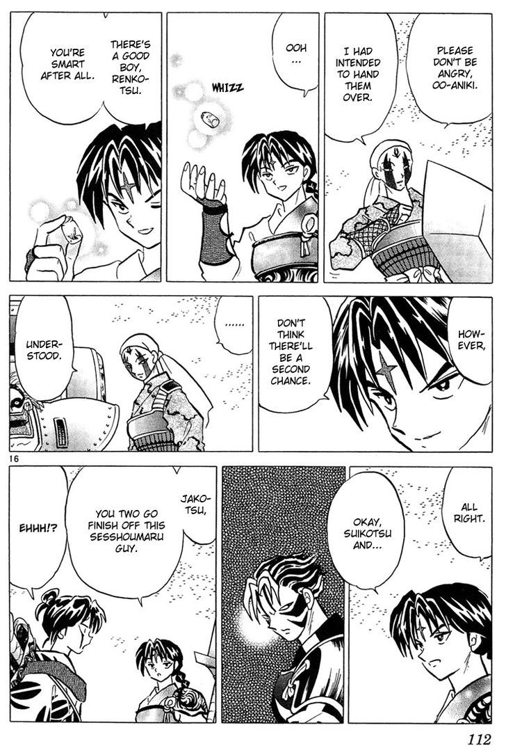 Read Inuyasha EN Manga Online