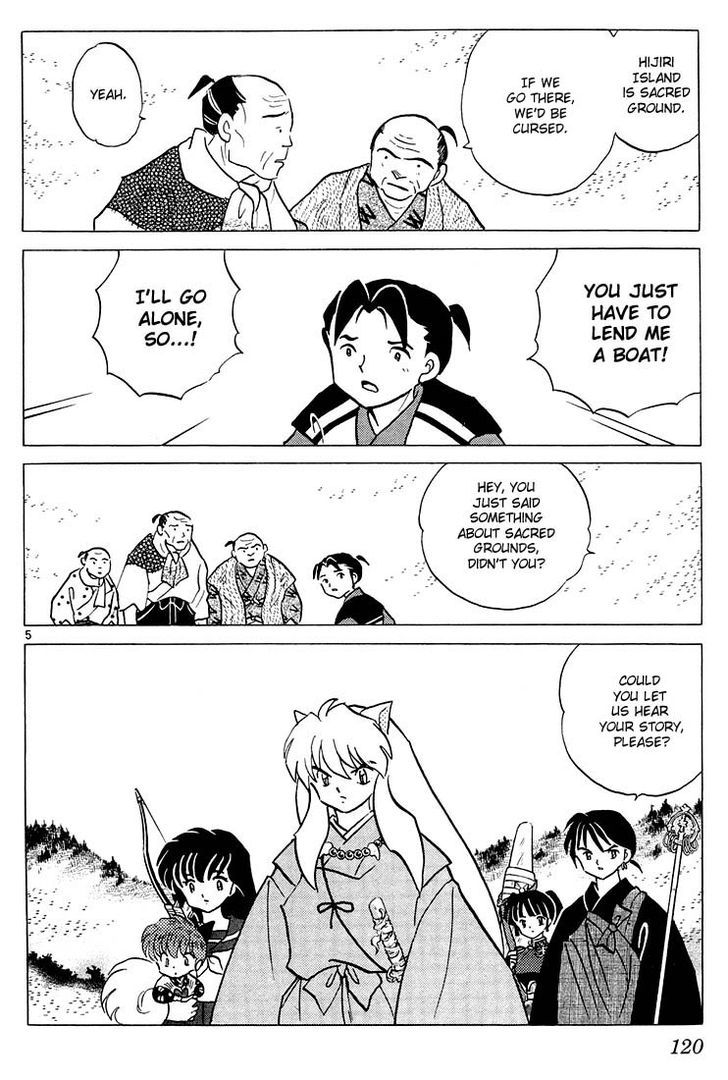Read Inuyasha EN Manga Online