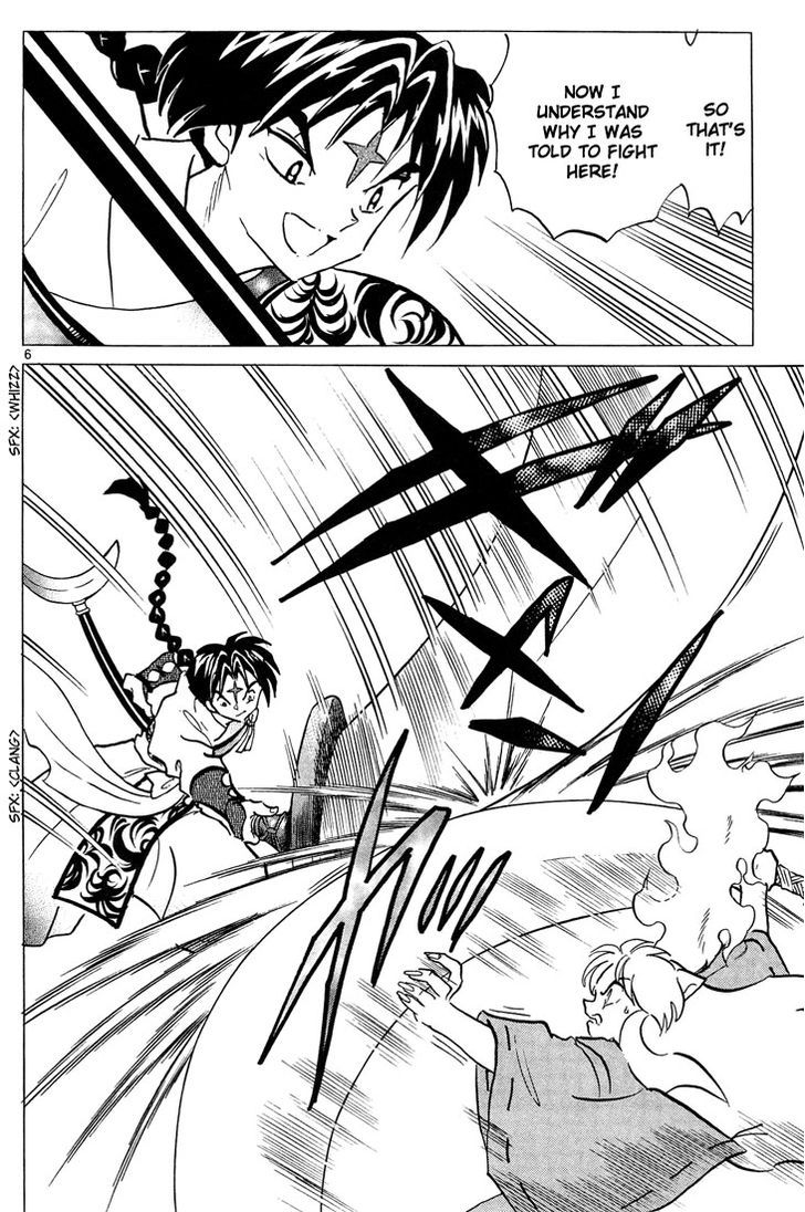 Read Inuyasha EN Manga Online