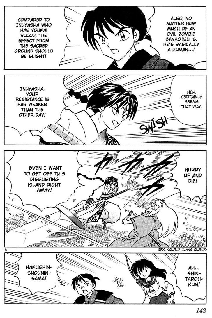 Read Inuyasha EN Manga Online