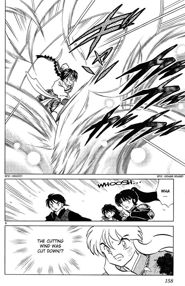 Read Inuyasha EN Manga Online