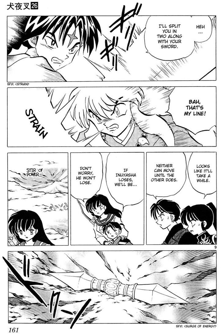 Read Inuyasha EN Manga Online