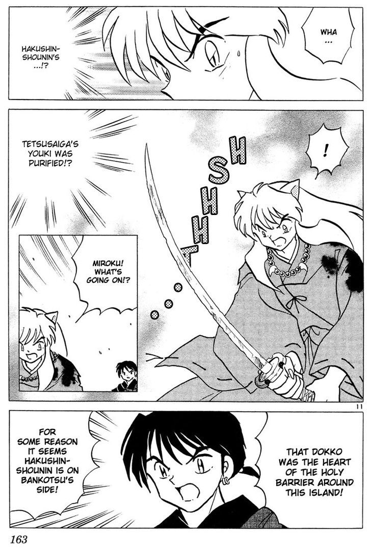 Read Inuyasha EN Manga Online