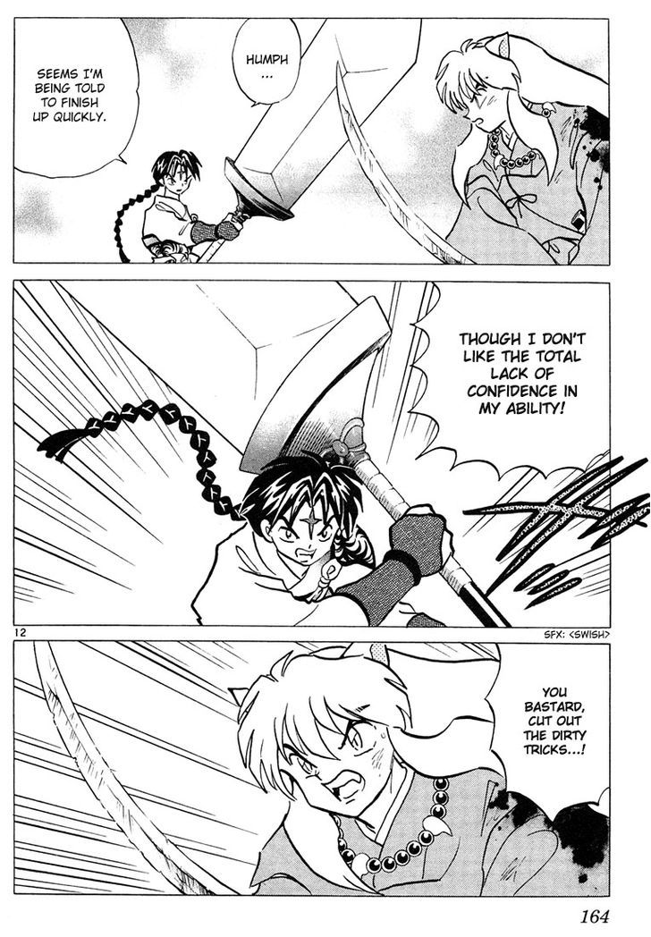 Read Inuyasha EN Manga Online