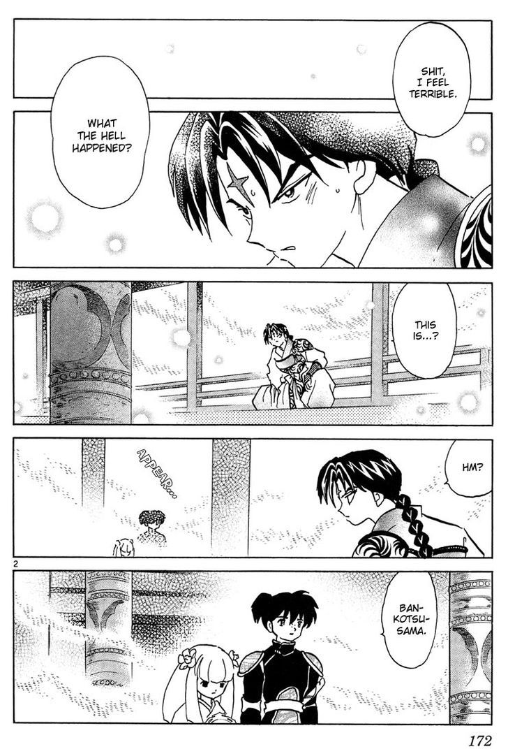 Read Inuyasha EN Manga Online
