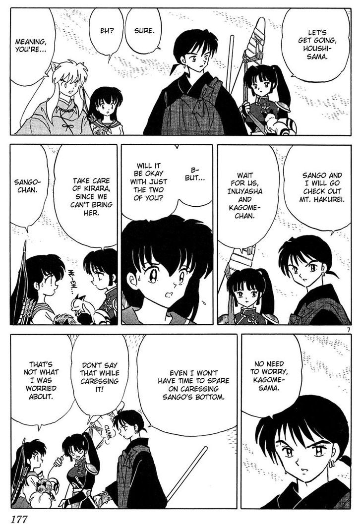 Read Inuyasha EN Manga Online
