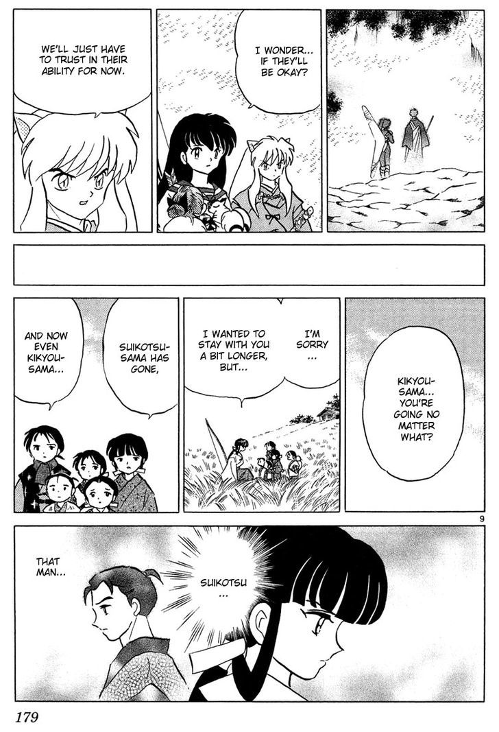 Read Inuyasha EN Manga Online
