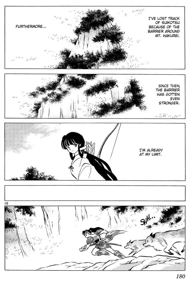 Read Inuyasha EN Manga Online