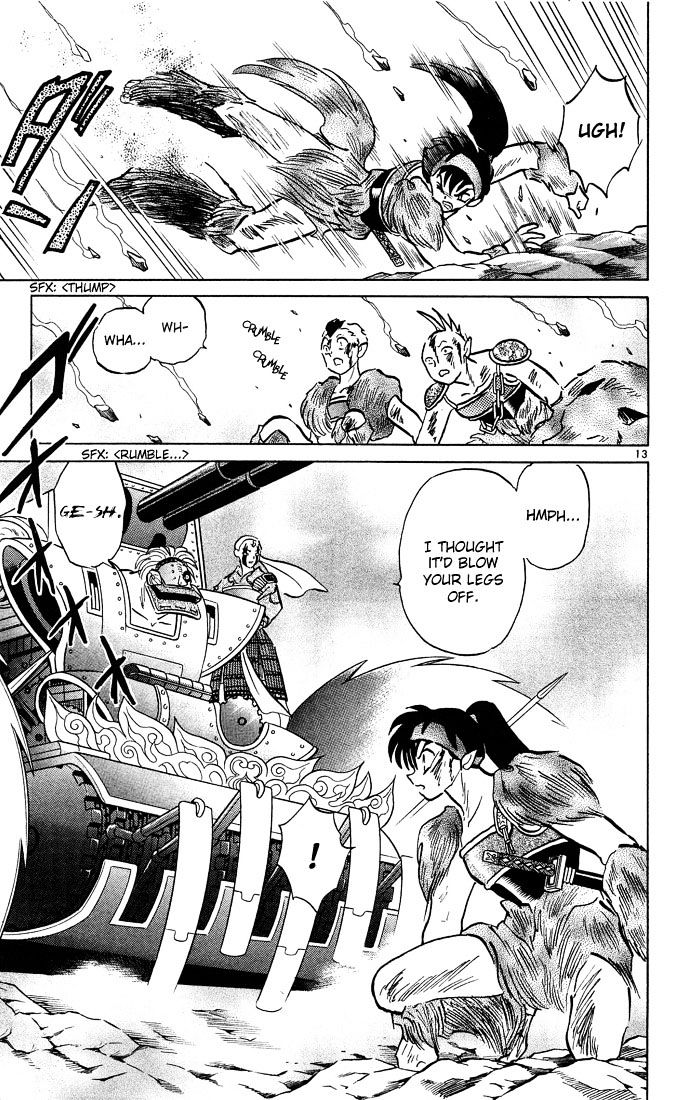 Read Inuyasha EN Manga Online