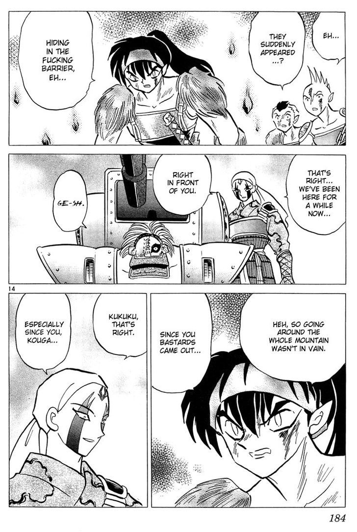 Read Inuyasha EN Manga Online