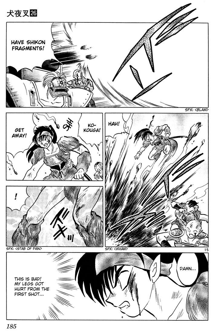 Read Inuyasha EN Manga Online